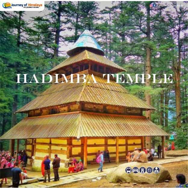 Hadimba Devi Temple