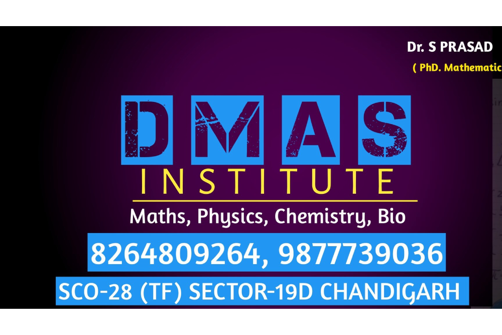 Dmas Institute