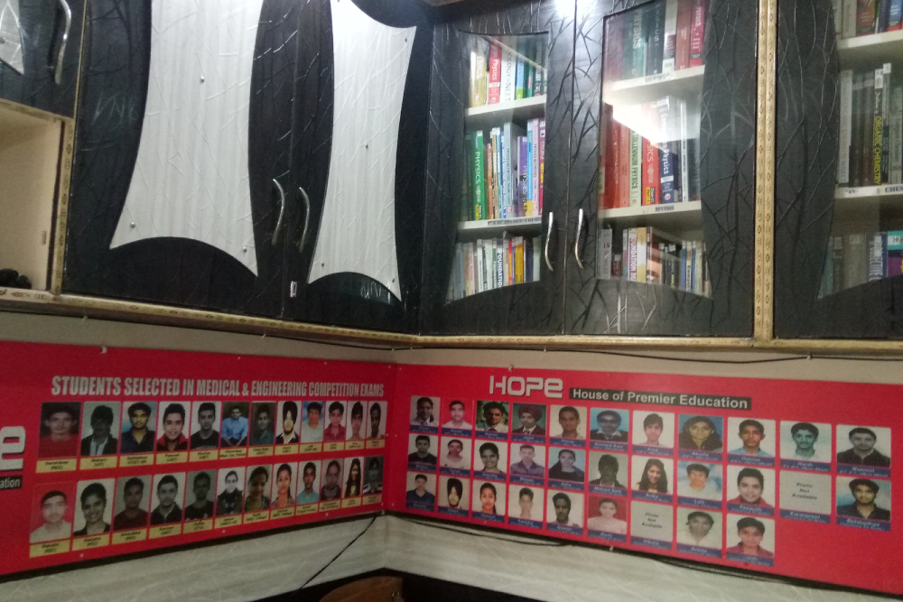 HOPE ( House Of Premier Education )