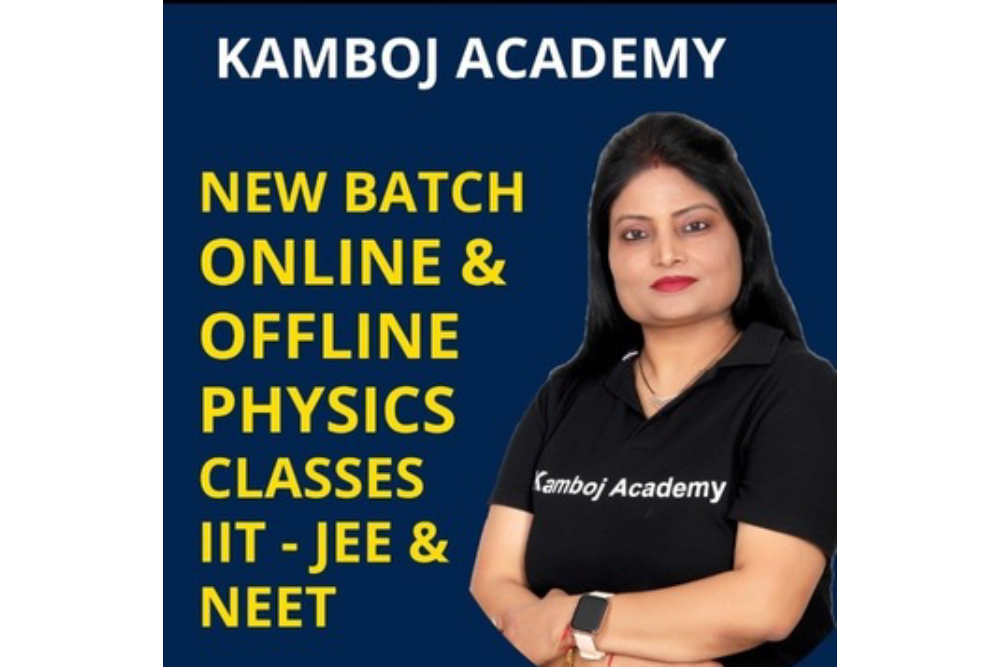 Kamboj Academy