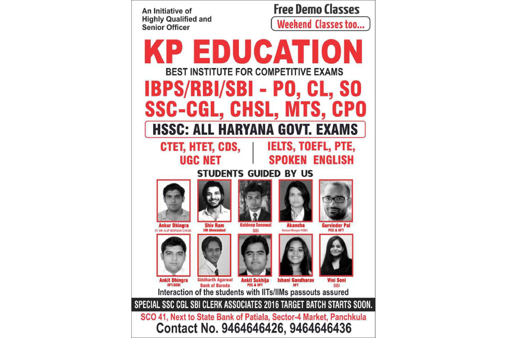 K P Education