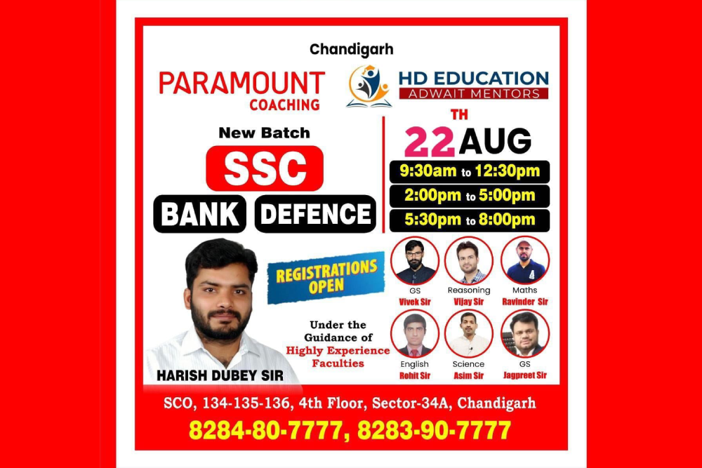 Hd Education Paramount