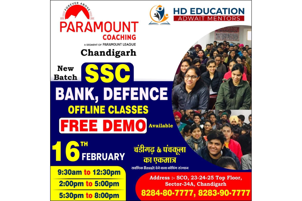Hd Education Paramount