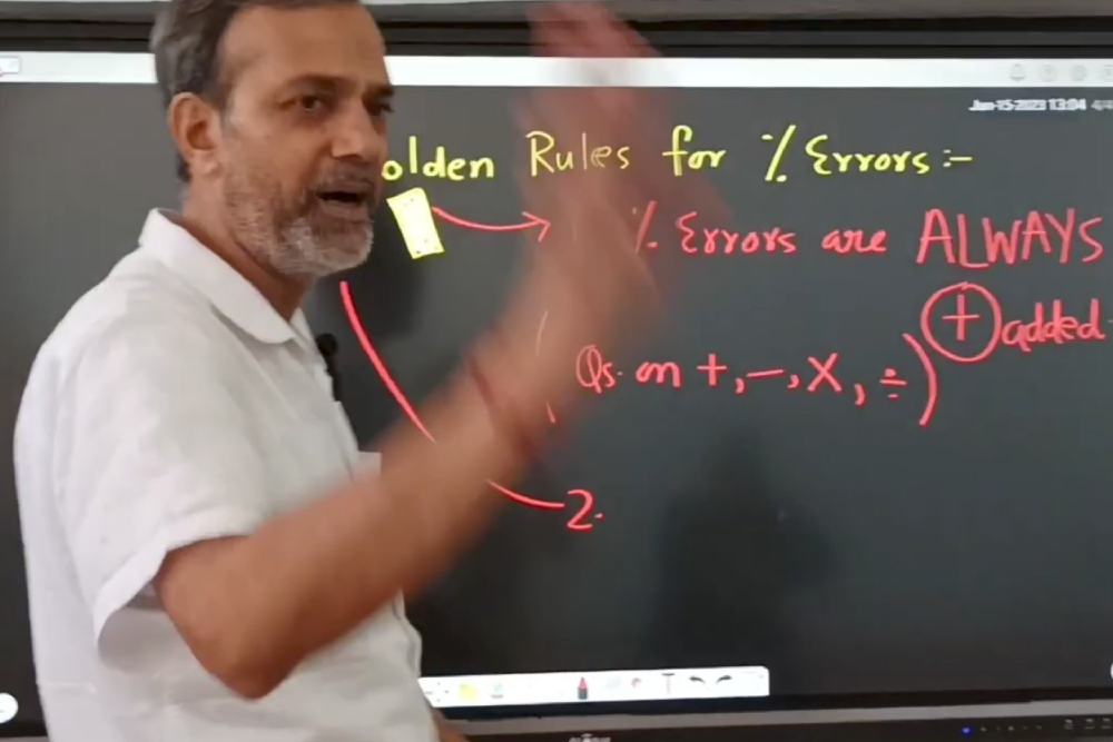 Sandeep Tripathi Physics Classes