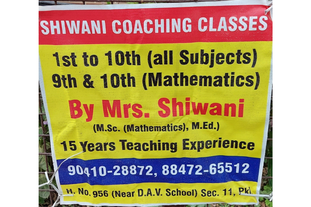 Shiwani Coaching Classes