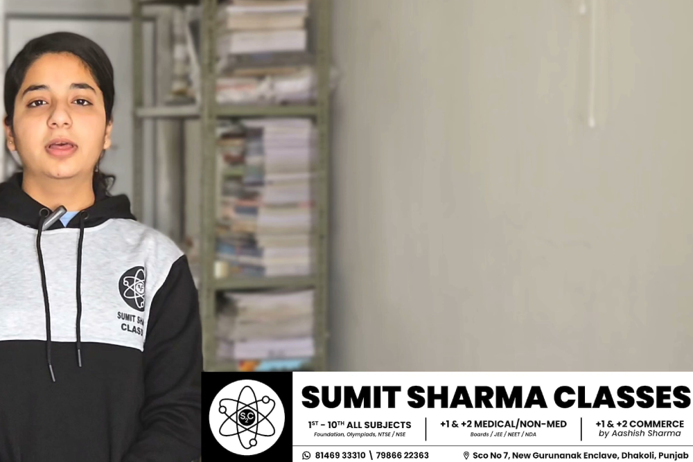 Sumit Sharma Classes