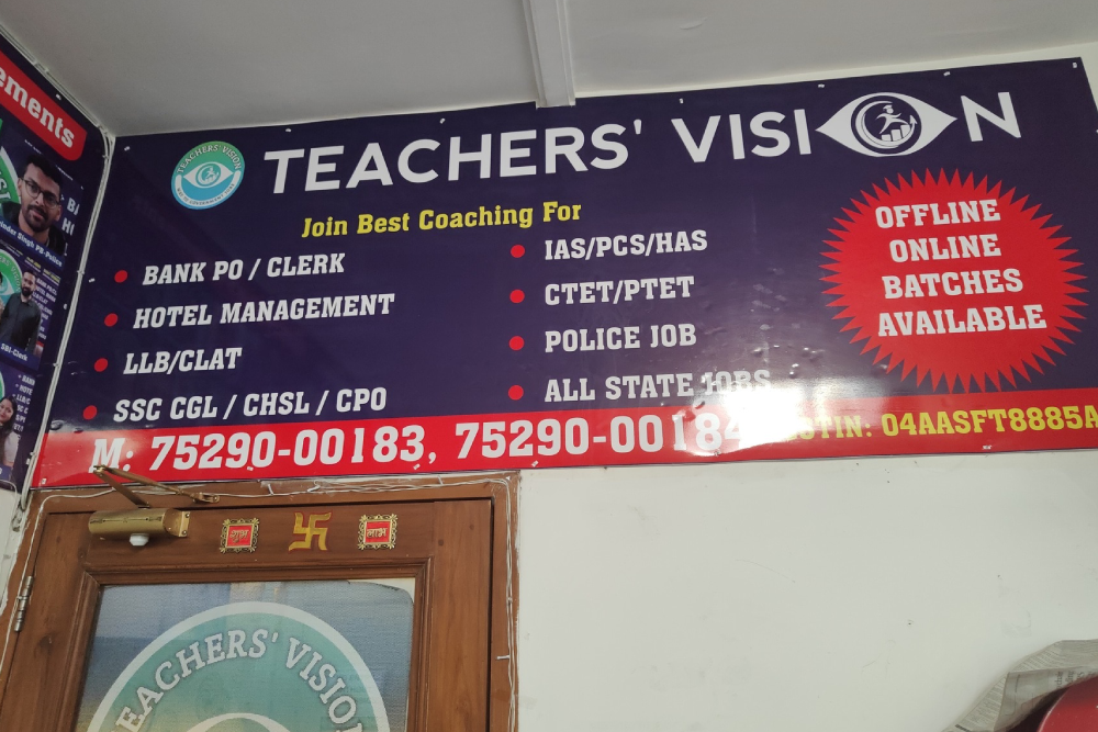 Teachers Vision