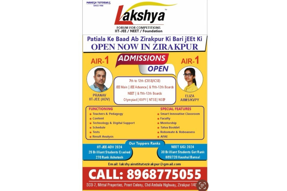 Lakshya Institute