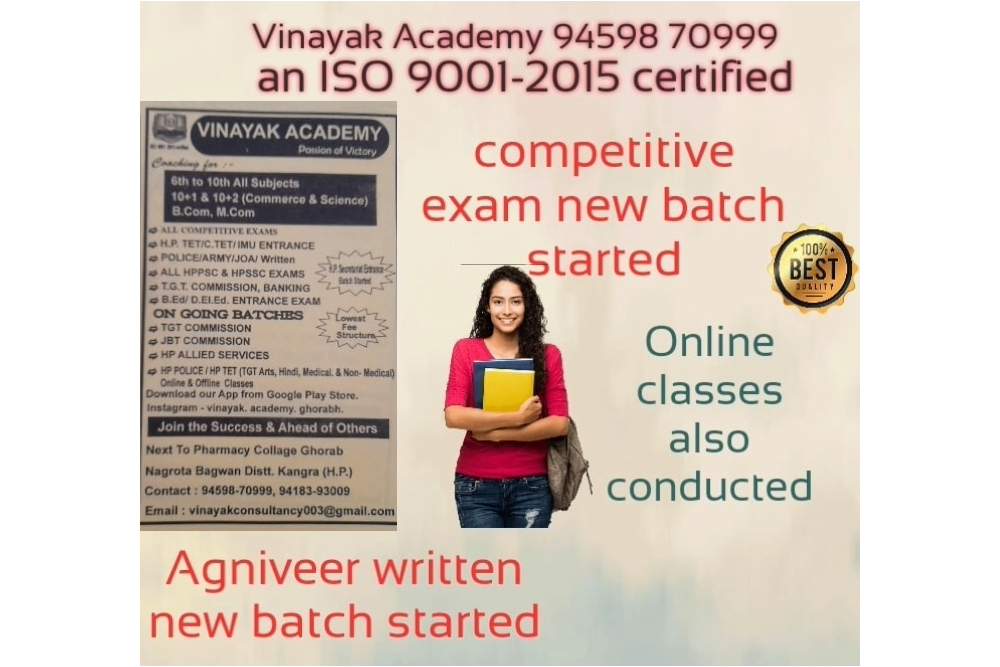 Vinayak Academy