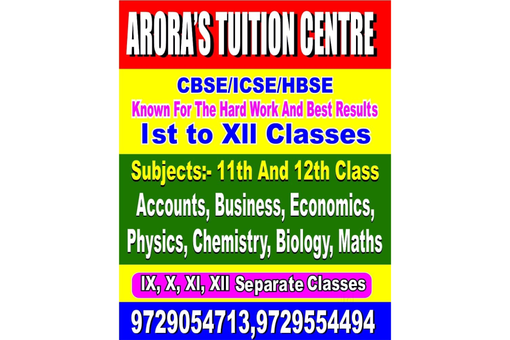 Arora's Tuition Center