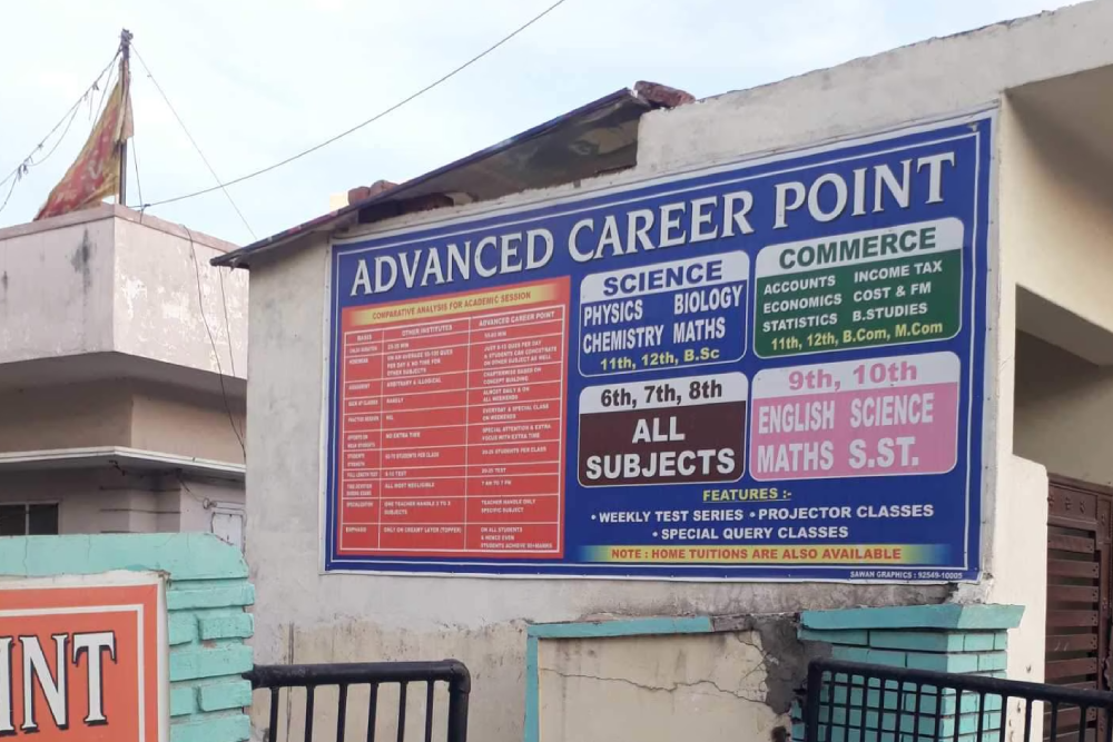 Advanced Career Point