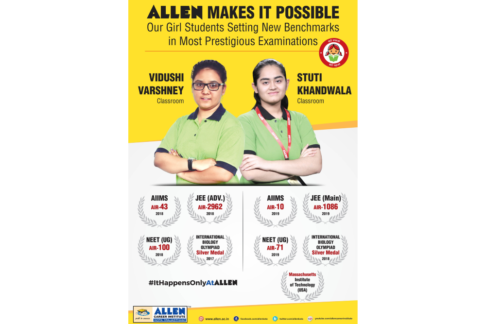 Allen Career Institute