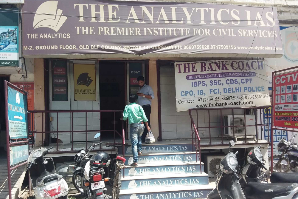 The Analytics Ias Academy