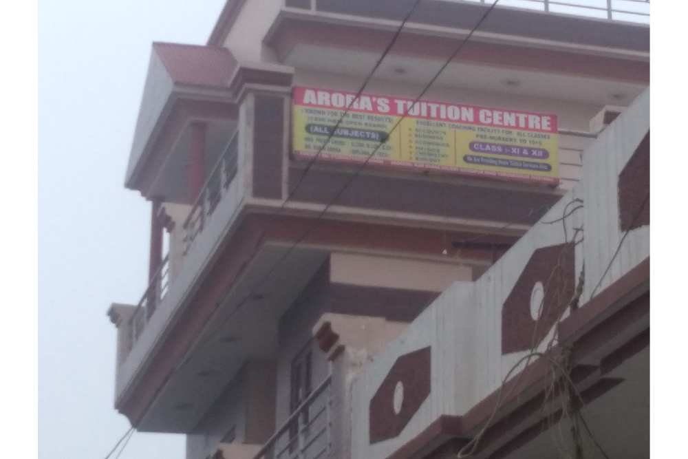Arora's Tuition Center