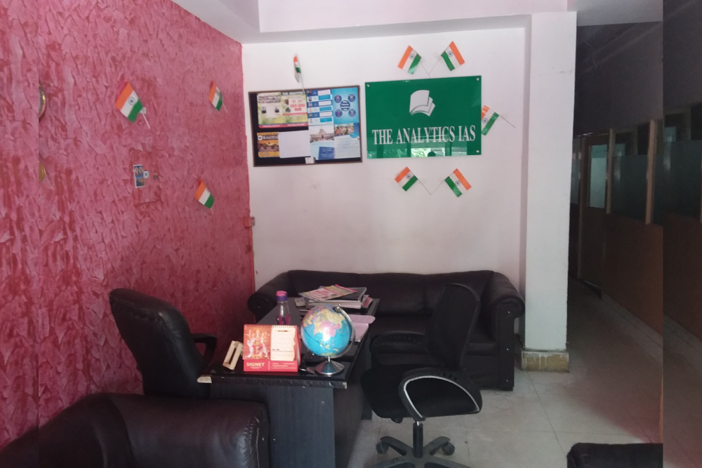 The Analytics Ias Academy