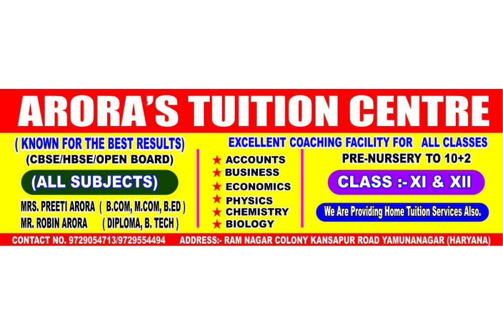Arora's Tuition Center