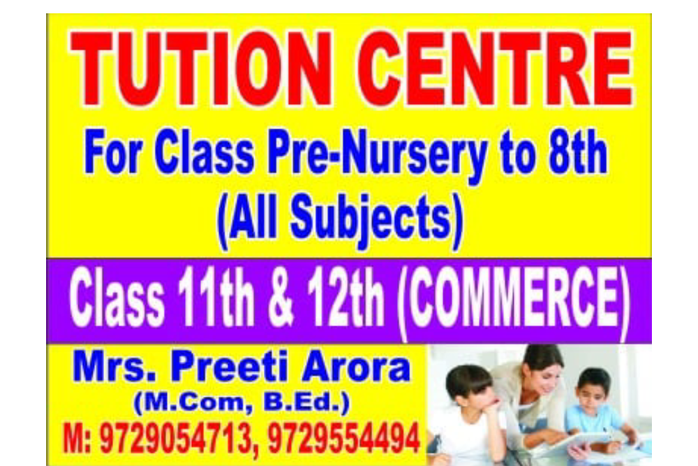 Arora's Tuition Center