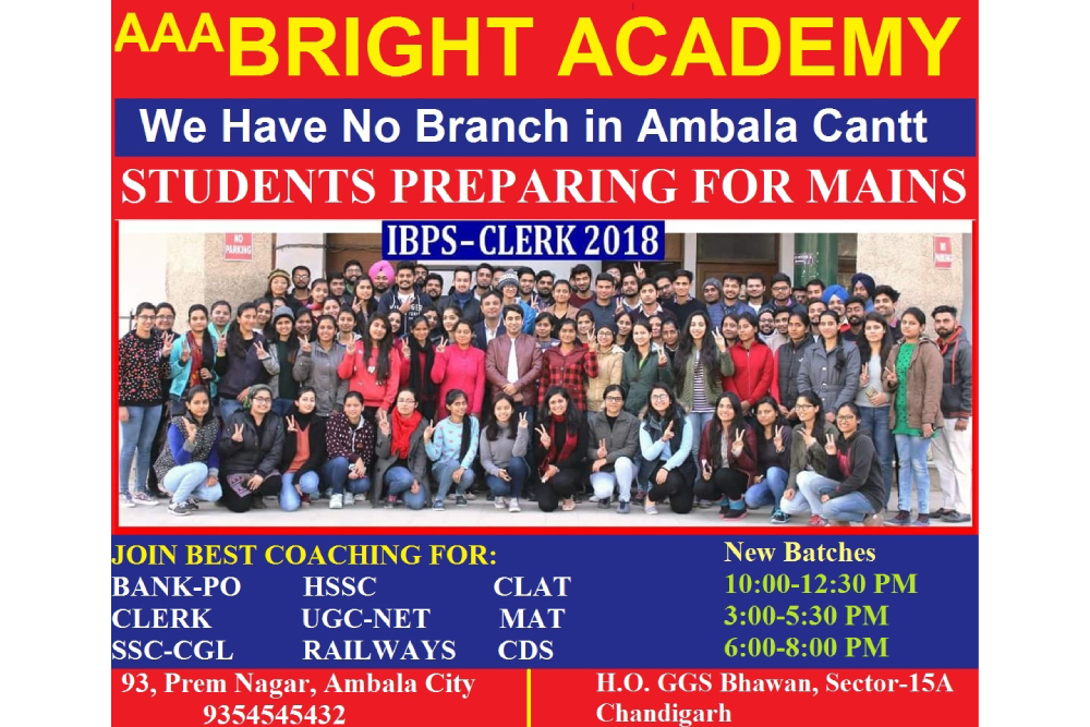 Aaa Bright Academy