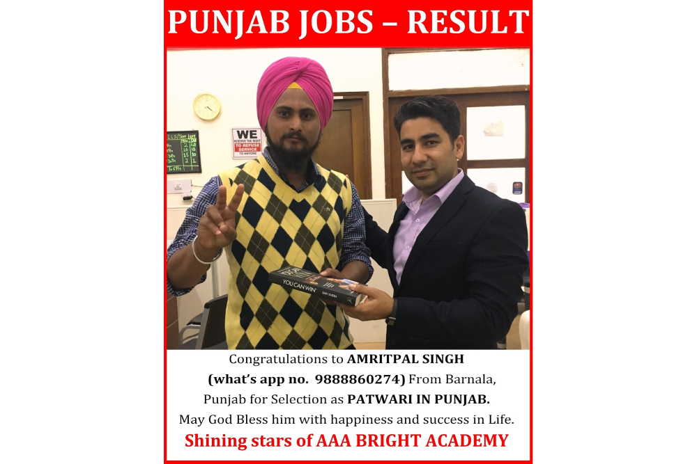 Aaa Bright Academy