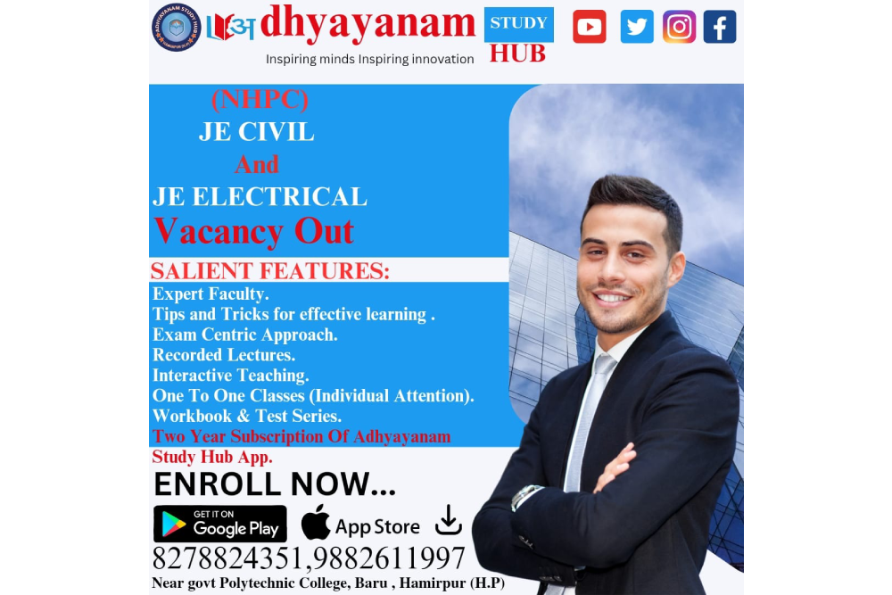 Adhyayanam Study Hub