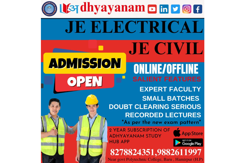 Adhyayanam Study Hub