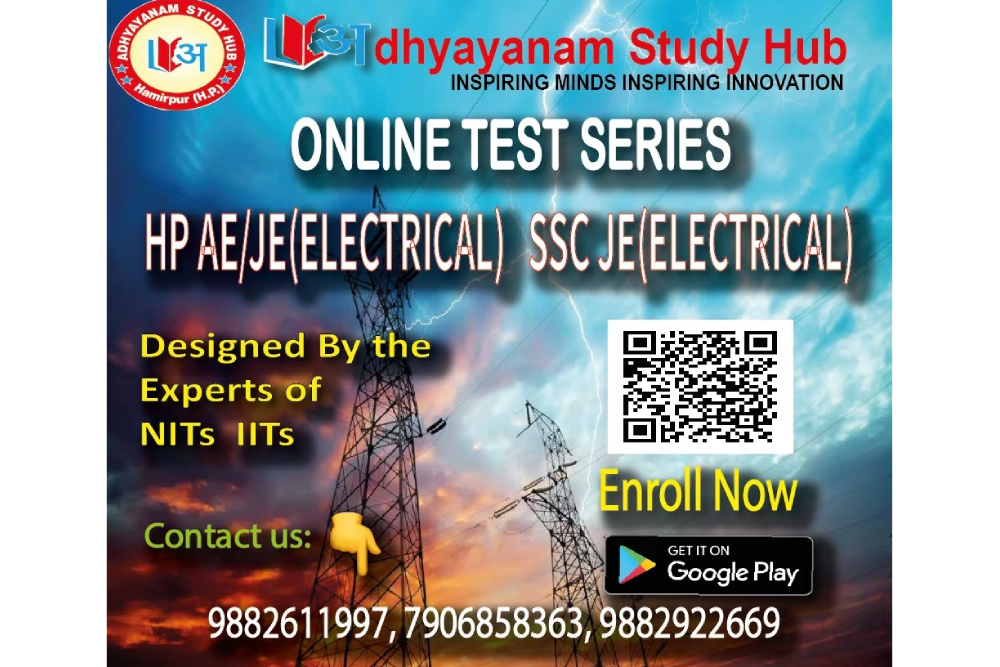 Adhyayanam Study Hub