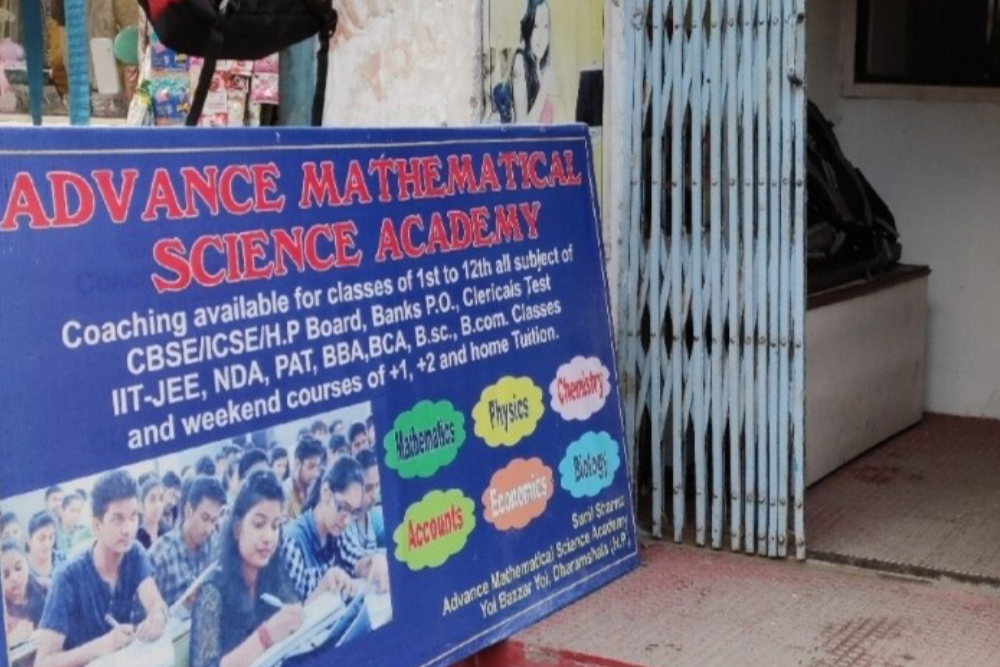 Advance Mathematical Science Academy