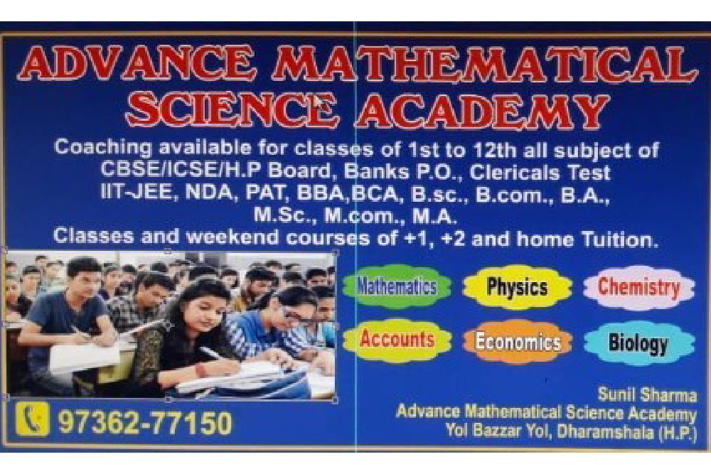 Advance Mathematical Science Academy