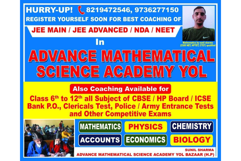 Advance Mathematical Science Academy