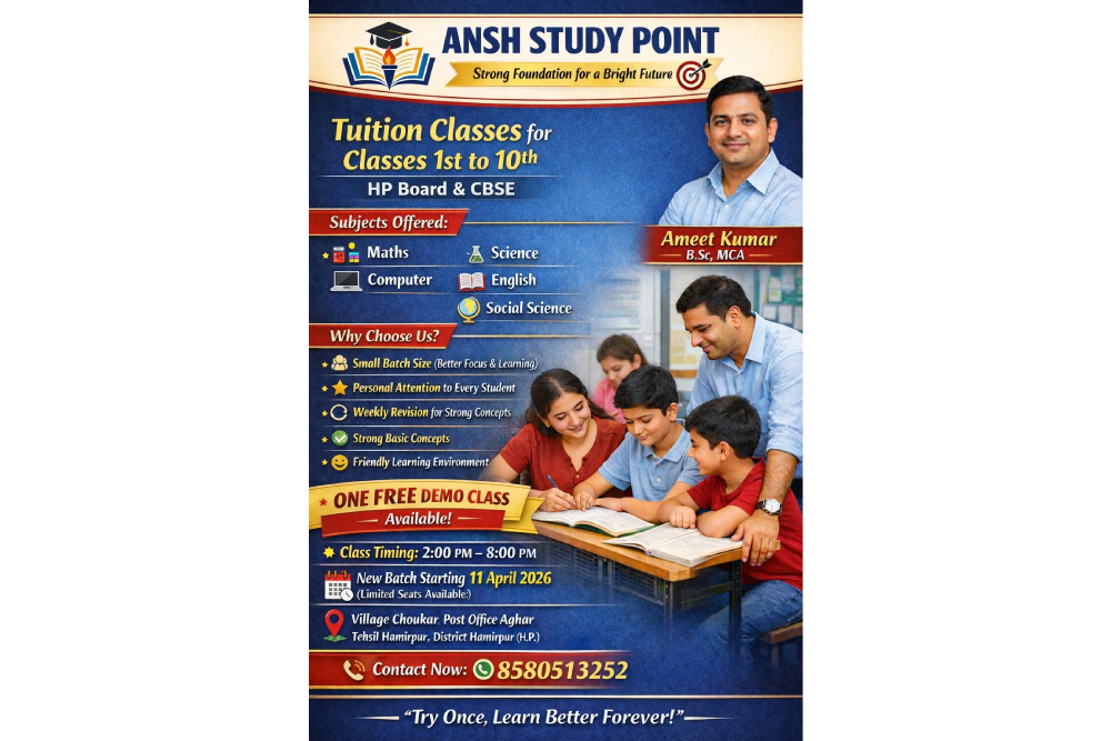 Ansh Study Point