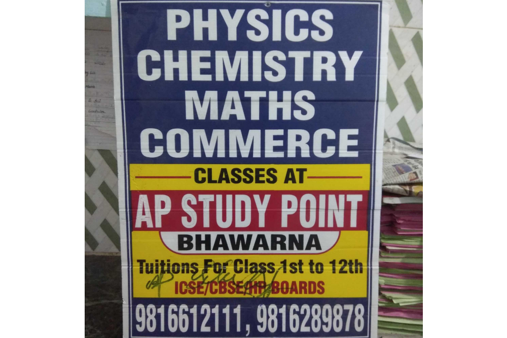 A P Study Point Coaching Classes