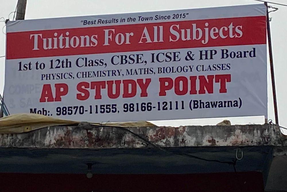 A P Study Point Coaching Classes