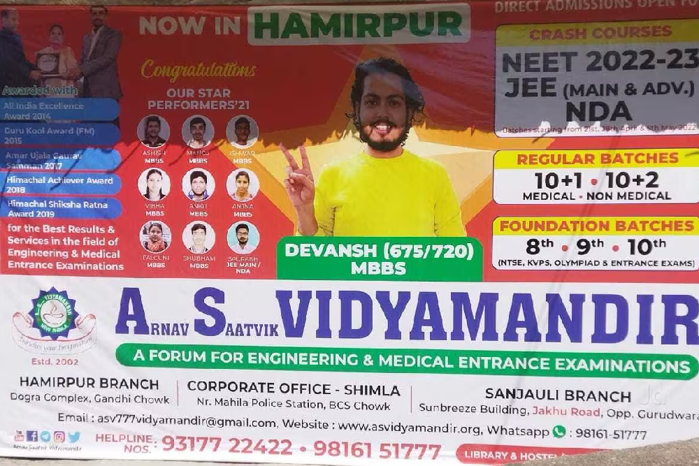 Arnav Saatvik Vidyamandir