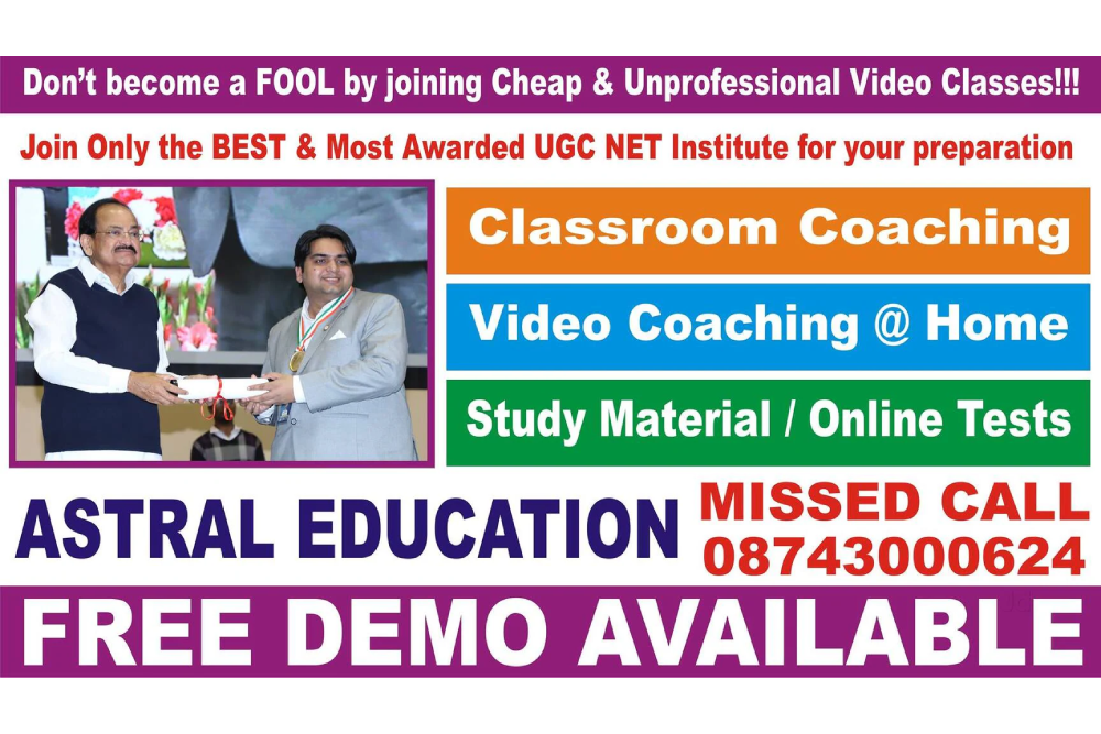 Astral Education