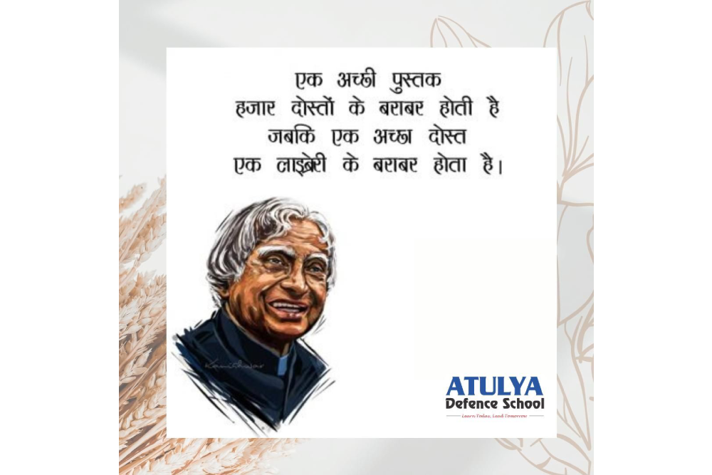Atulya Institute