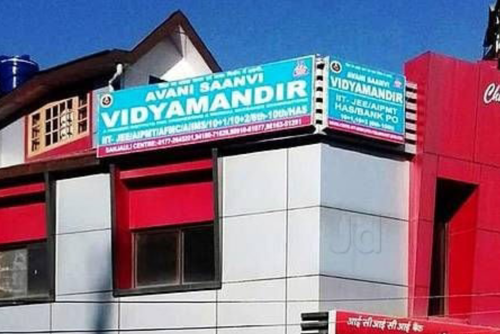 Avani Saanvi Vidyamandir