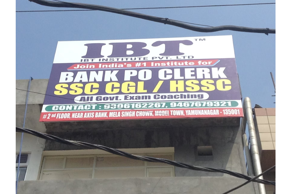 IBT Institute Pvt Ltd