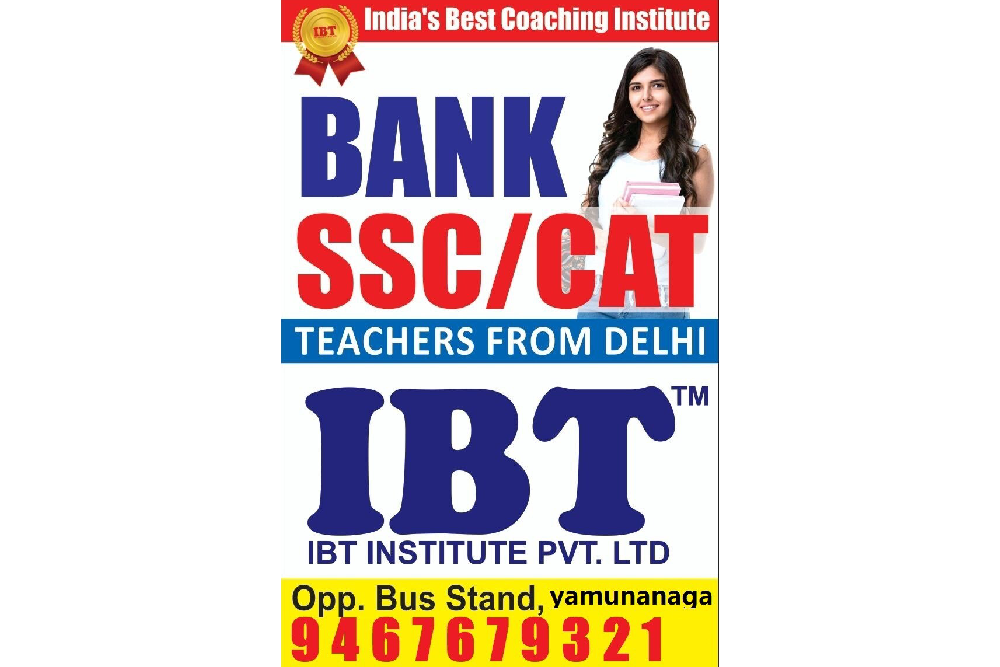 IBT Institute Pvt Ltd