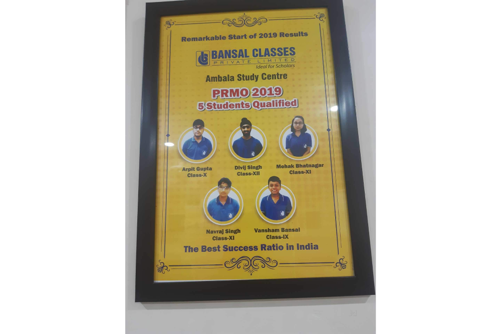 Bansal Classes