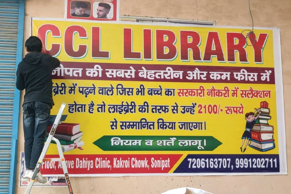 CCL Campus Coaching & Library