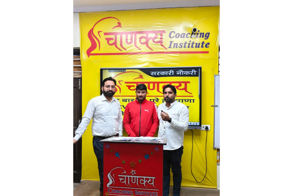 Chanakya Coaching Institute