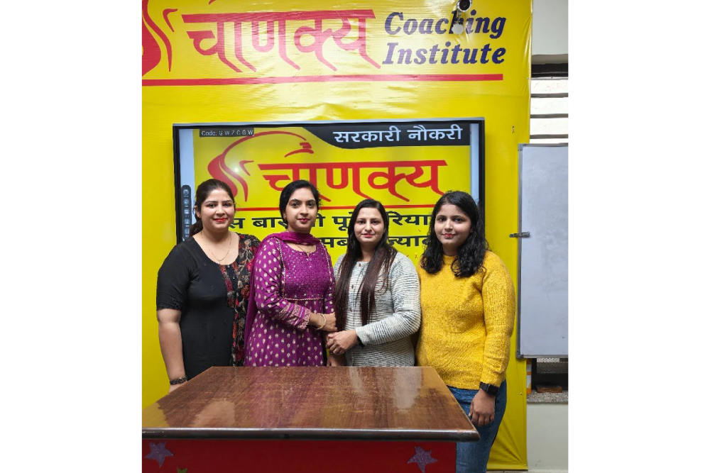 Chanakya Coaching Institute