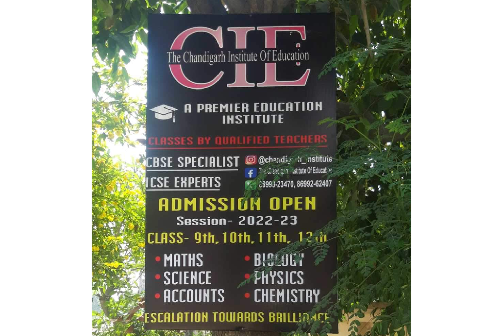 The Chandigarh Institute Of Education