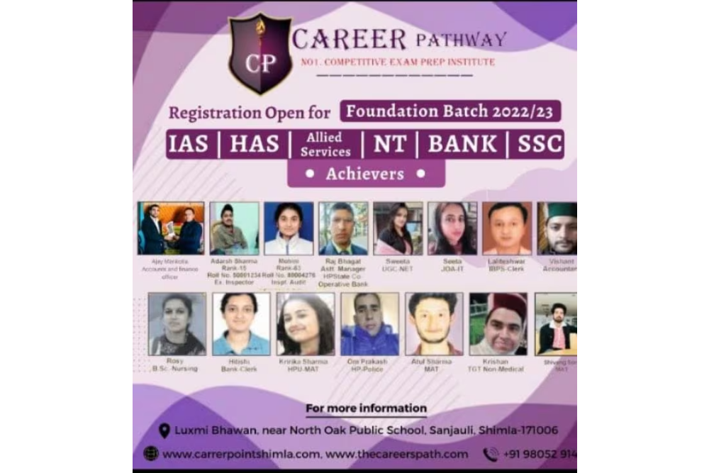 Career Pathway