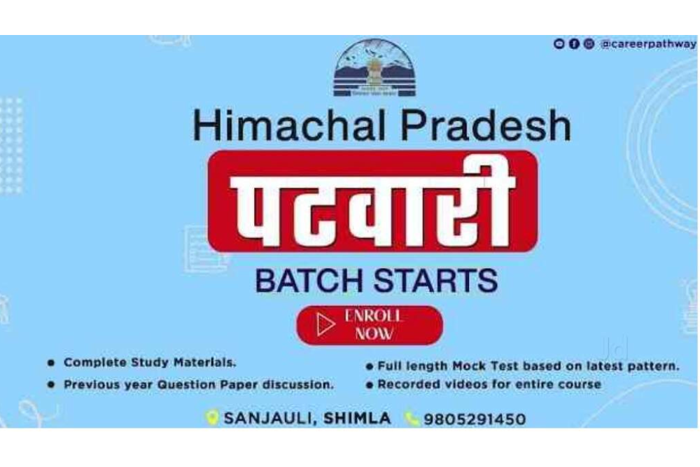 Career Pathway