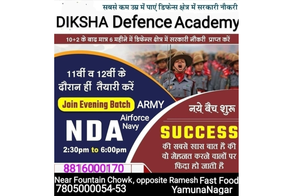 Diksha Academy