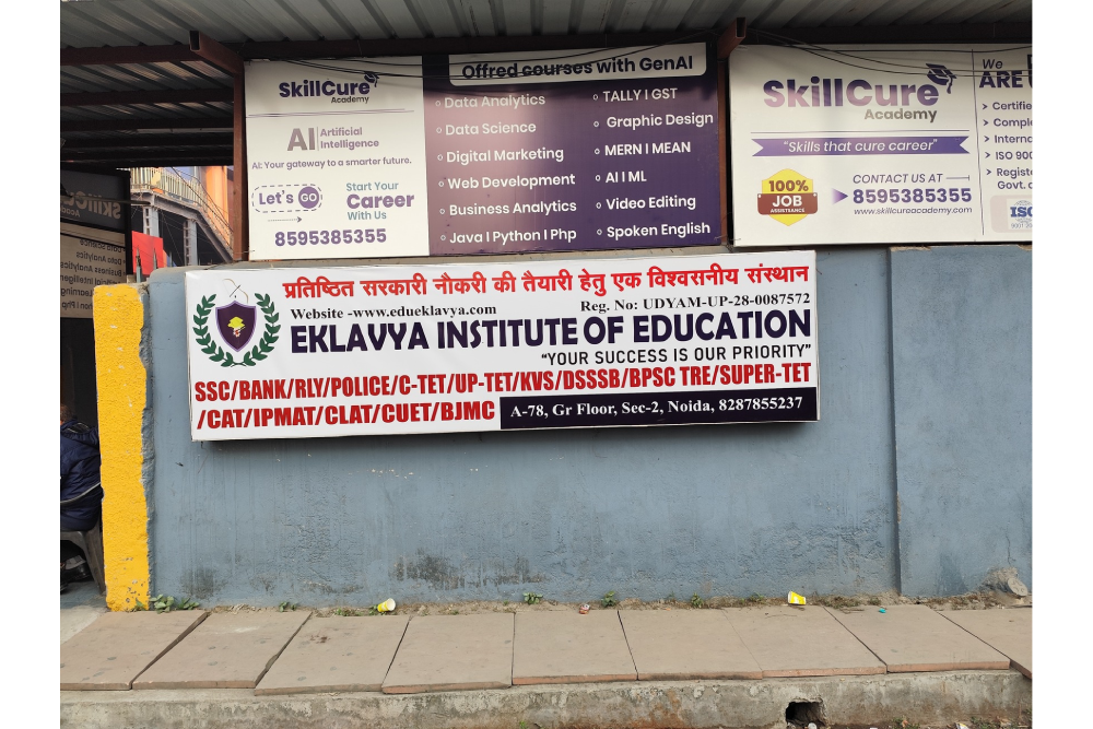 Eklavya Institute Of Education