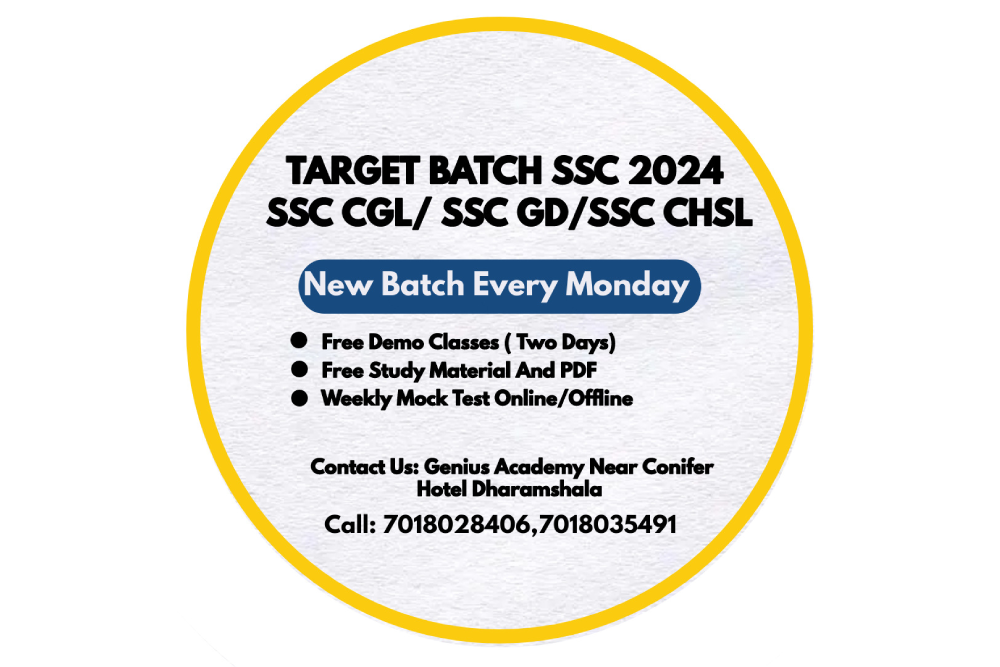 Genius Academy Nagrota Bagwan