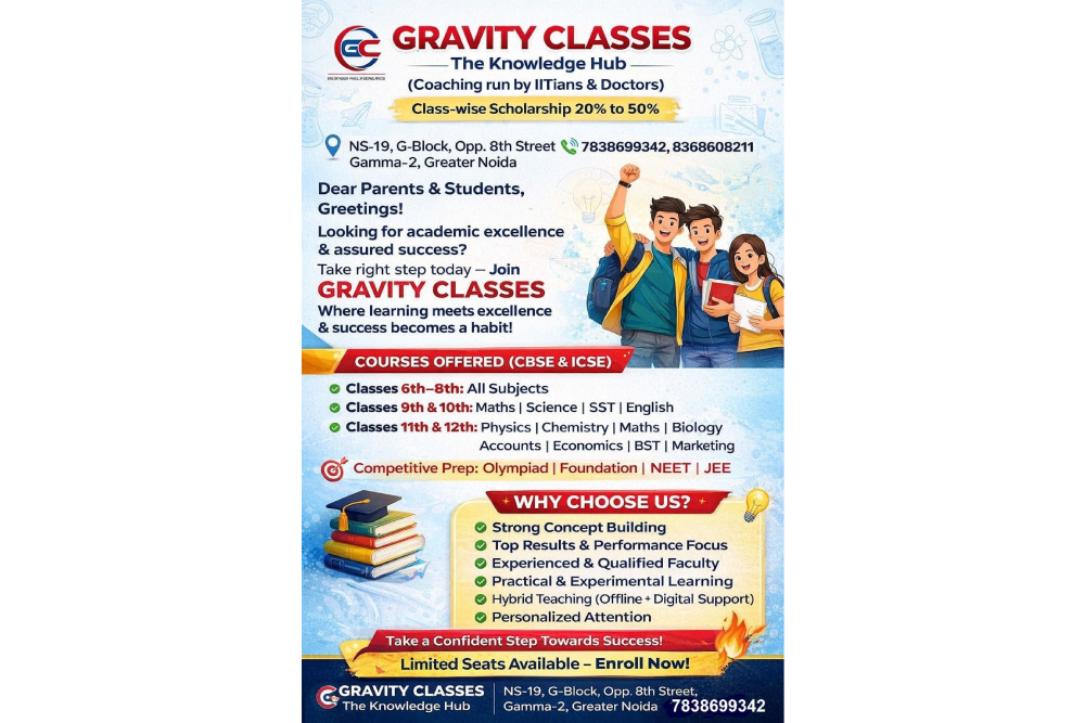Gravity Classes