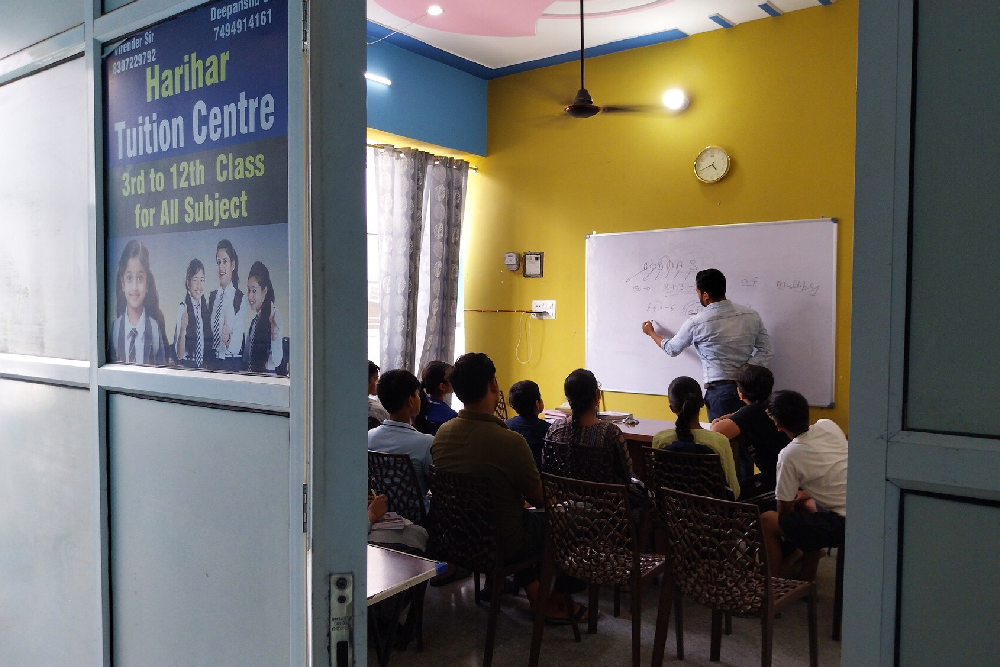 Harihar Tuition and Coaching Center